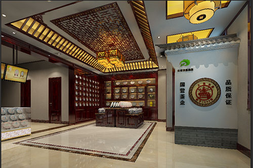 工布江达古朴典雅的中式茶叶店大堂设计效果图